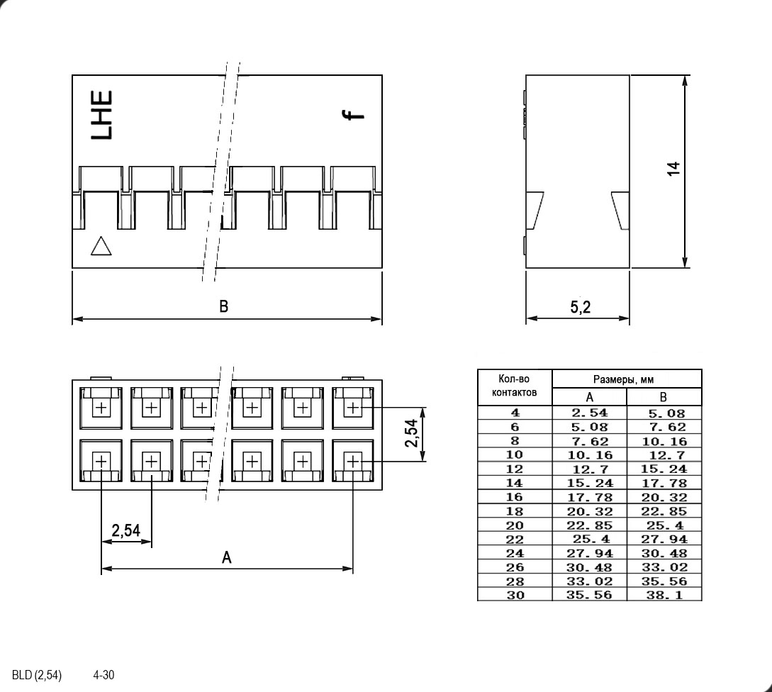 Разъем bld 10