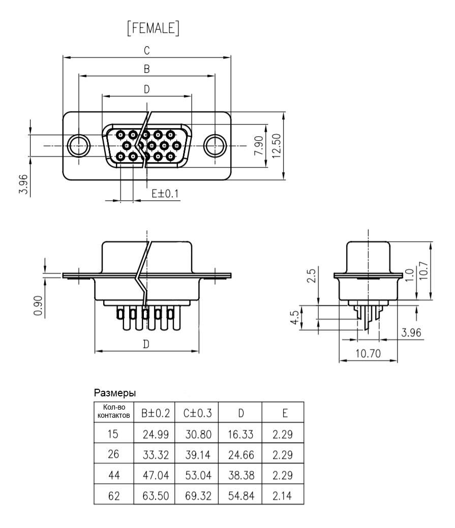 Разъем dhs 15m