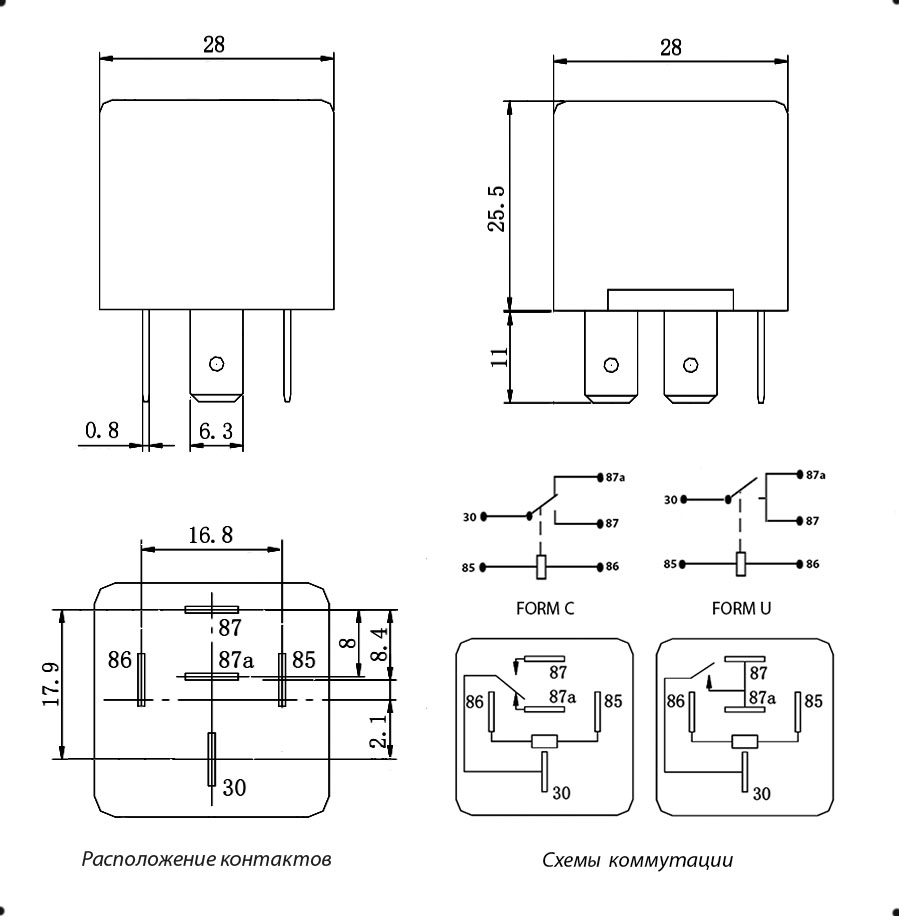 A 5 b 12 c 2. Реле cma3-1u 12vdc (792h) 40a. Реле HLS-cma3-1-a 12vdc. Реле gk3ff-12vdc-s-c. Реле gk3ff-12vdc-s-a схема.