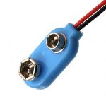 Батарейный отсек BS-IC blue CC 150 mm