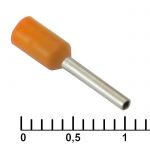 Наконечник DN00508 orange (1x8mm)