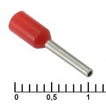 Наконечник DN00508 red (1x8mm)