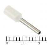 Наконечник DN00508 white (1x8mm)