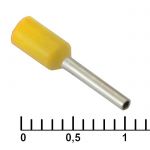 Наконечник DN00508 yellow (1x8mm)