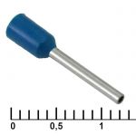 Наконечник DN00510 blue (1x10mm)