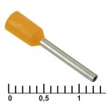 Наконечник DN00510 orange (1x10mm)