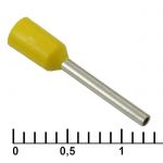 Наконечник DN00510 yellow (1x10mm)