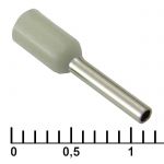 Наконечник DN00708 gray (1.2x8mm)