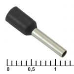 Наконечник DN01008 black (1.4x8mm)