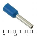 Наконечник DN01008 blue (1.4x8mm)