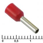 Наконечник DN01508 red (1.7x8mm)