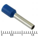 Наконечник DN02512 blue (2.2x12mm)