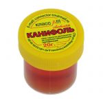 Флюс паяльный Флюс Канифоль в баночке 20г