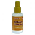 Флюс паяльный Флюс кислота паяльная 50мл