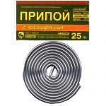 Припой ПОС 61 с канифолью 25г