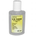 Флюс паяльный Флюс LV-1000 30мл