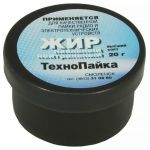 Флюс паяльный Флюс жир нейтральный паяльный 20гр