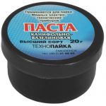 Флюс паяльный Паста канифольно-вазелиновая 20гр