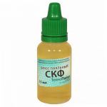 Флюс паяльный Флюс СКФ 15мл