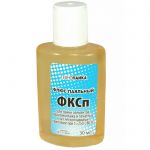 Флюс паяльный Флюс ФКСп 30мл