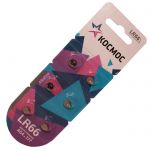 Батарейка Космос G4(L626.LR66.177.377)6BL