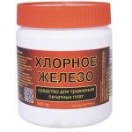 Средства для ПП Хлорное железо 500г