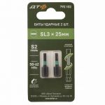 Бита 792102 Бита ударная SL3х25 2шт