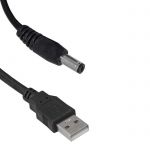 Компьютерный шнур USB2.0 A(m)-DC2.1x5.5mm 1.5m