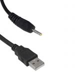 Компьютерный шнур USB2.0 A(m)-DC0.7x2.5mm 1.5m